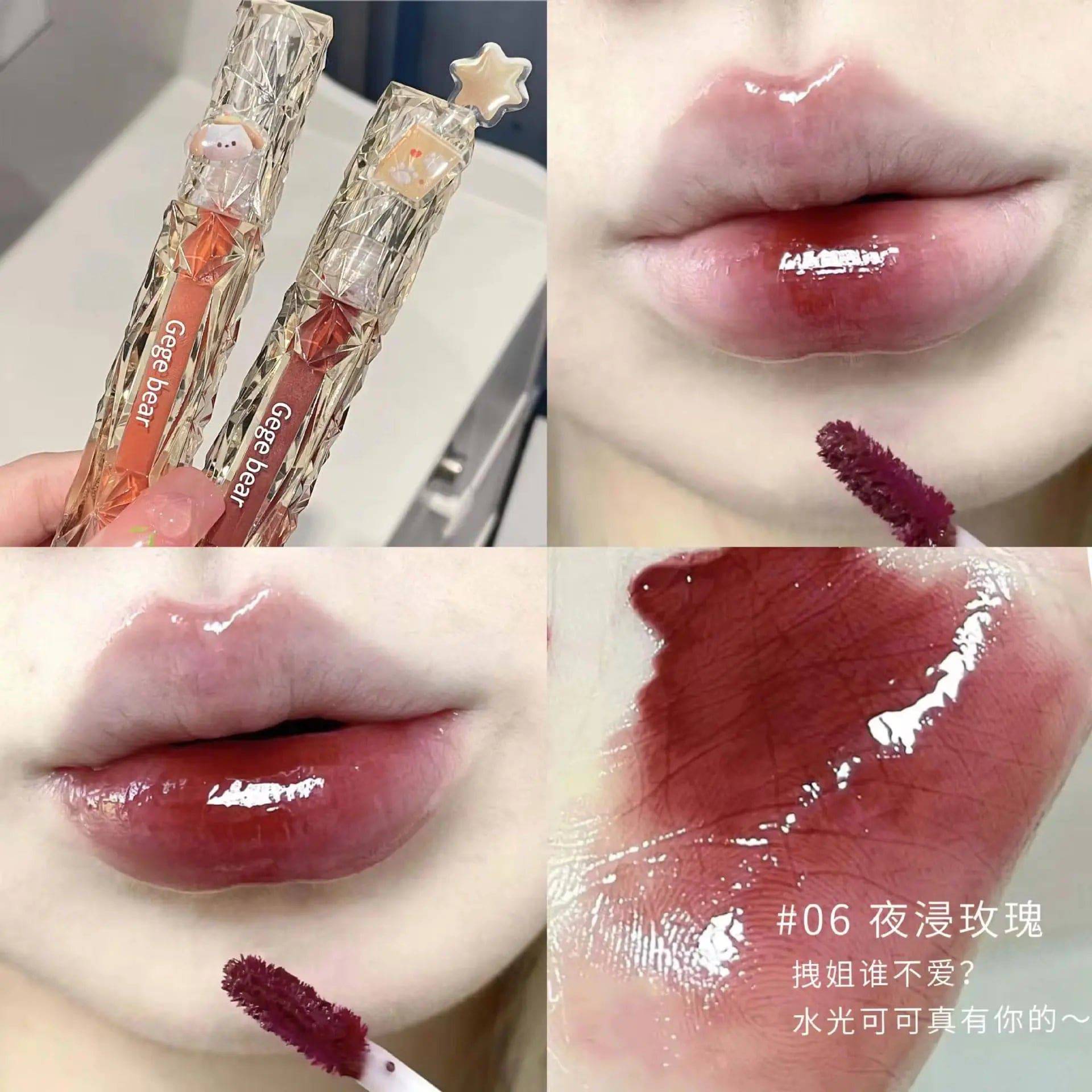 Gege Bear - Crystal Lens lip Glaze 06 - My Store