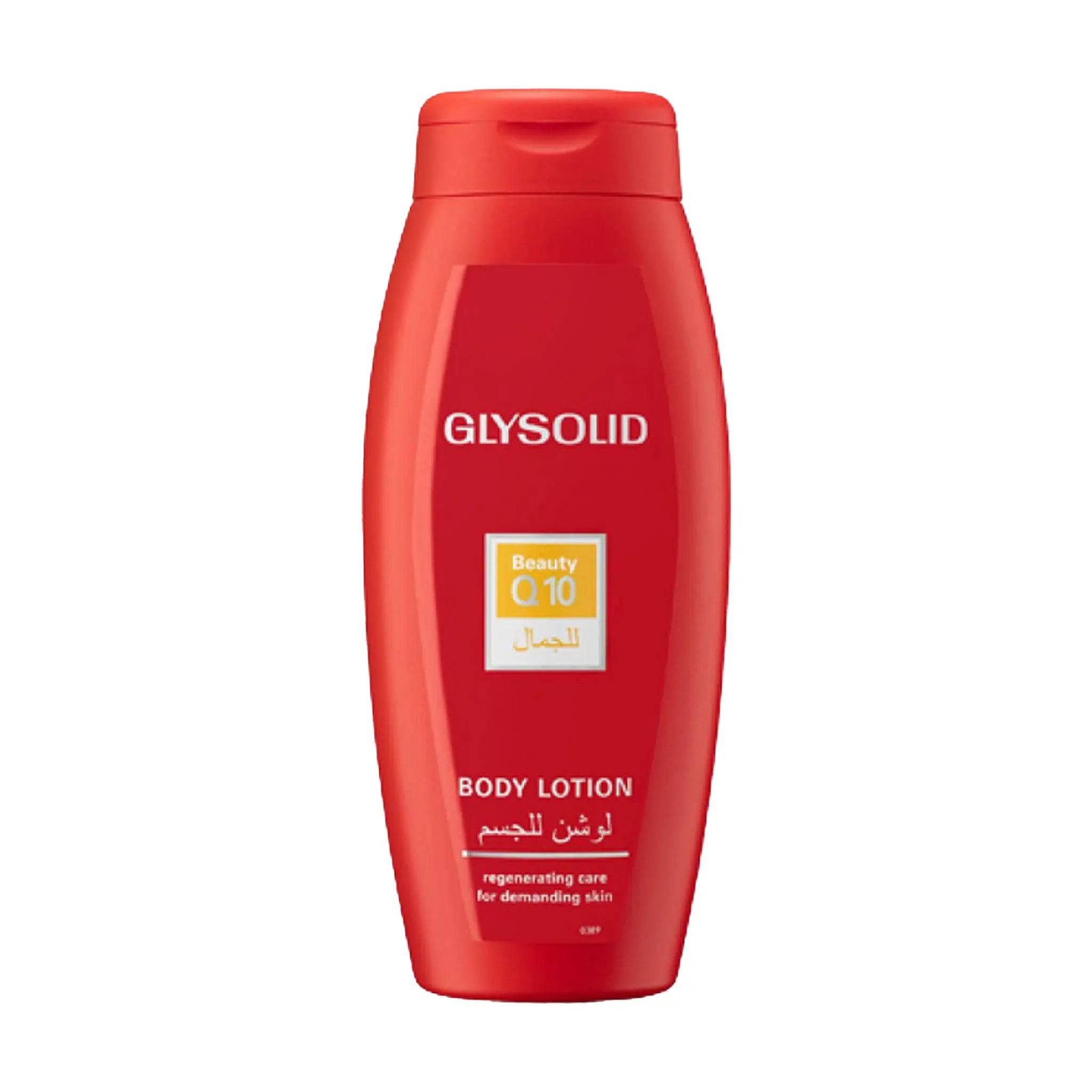 Glysolid Body Lotion Beauty Q10 250Ml - My Store