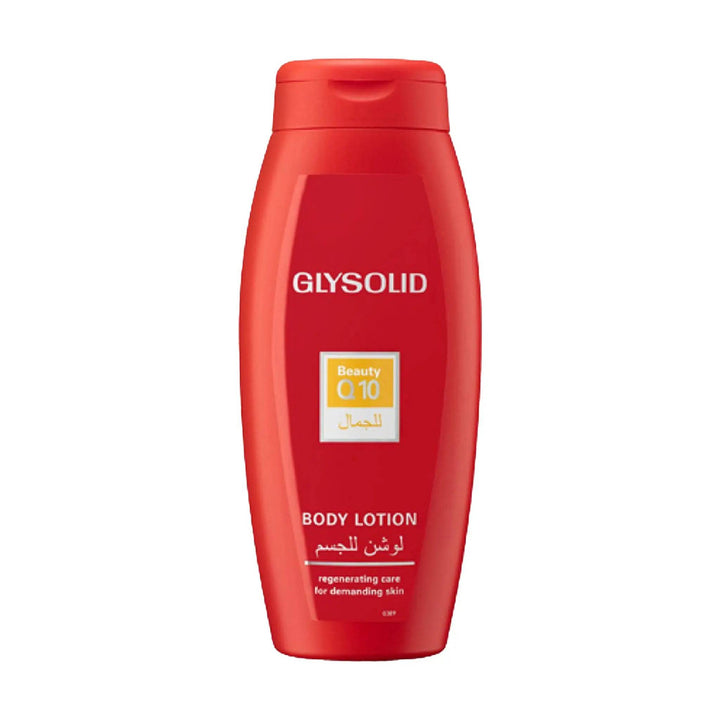 Glysolid Body Lotion Beauty Q10 250Ml - My Store