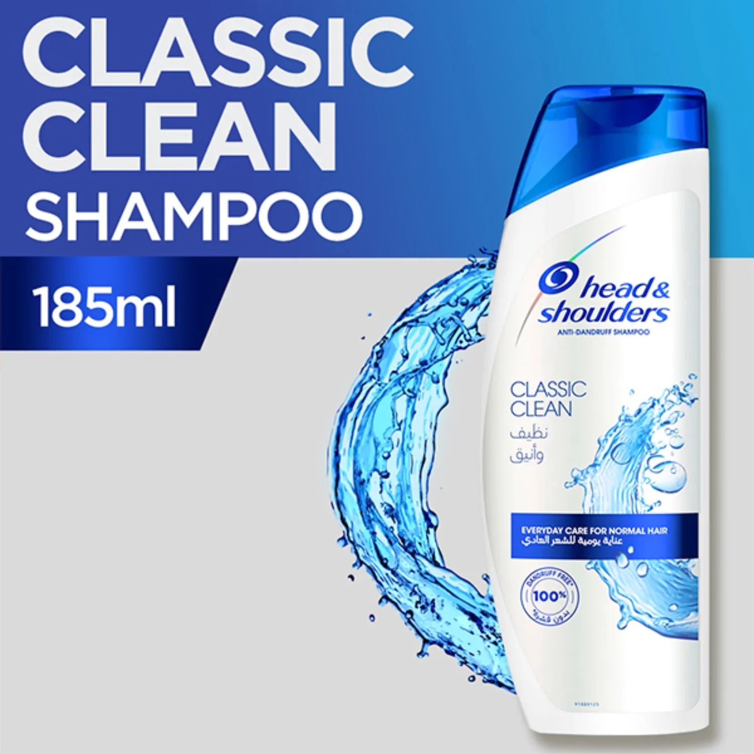 Head & Shoulder - Shampoo Classic Clean