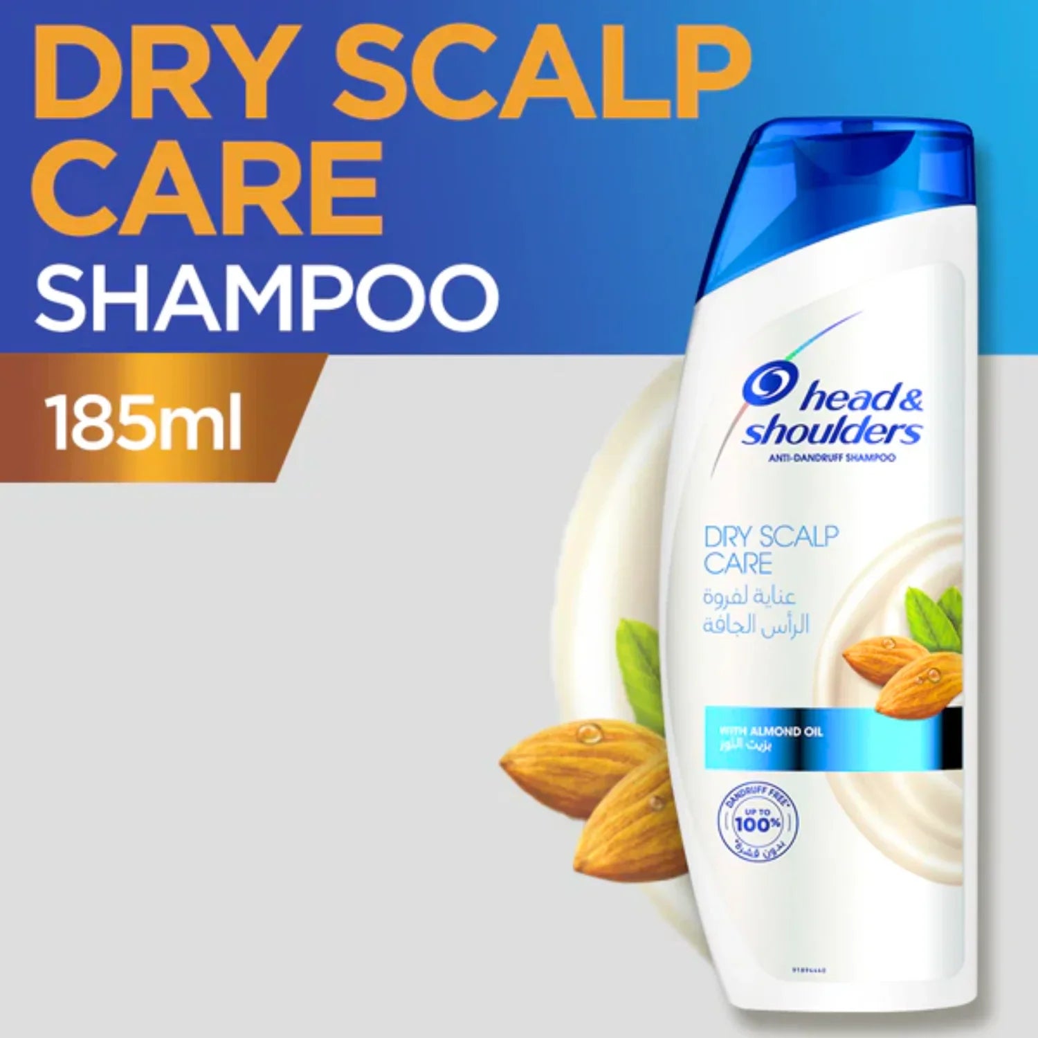 Head & Shoulder - Shampoo Dry Scalp Care