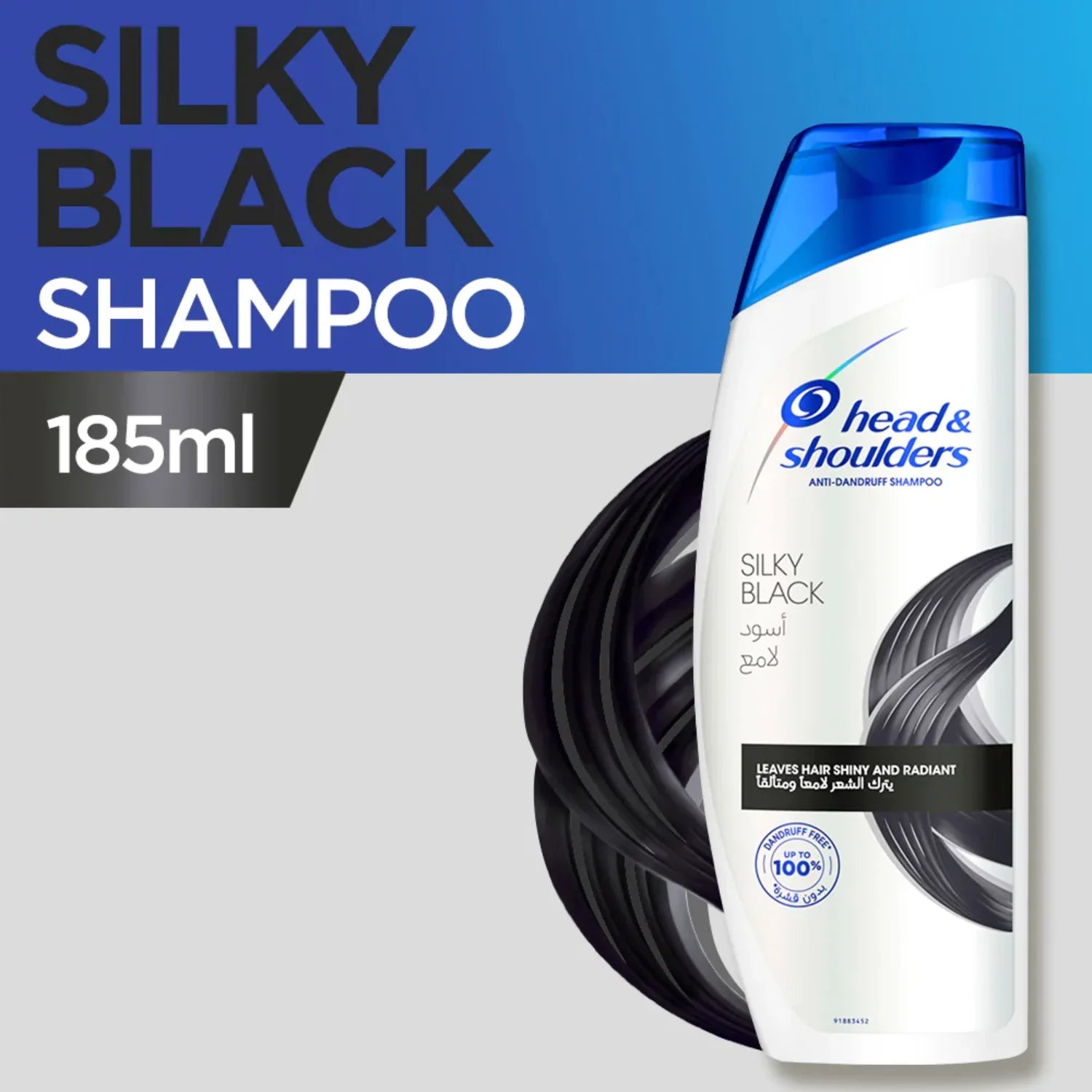 Head & Shoulder - Shampoo Silky Black