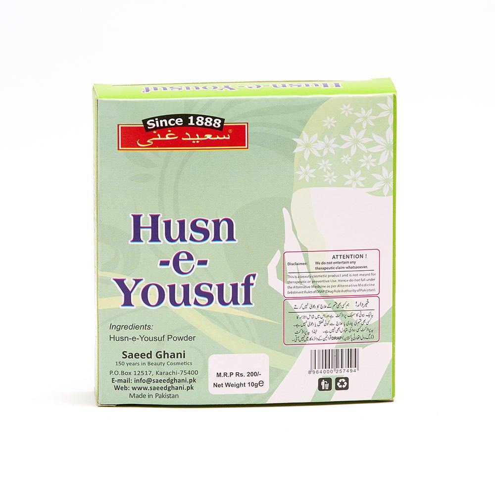 Saeed Ghani - Husn-e-Yousuf Face Mask