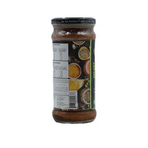 Shan Bombay Biryani Sauce 350g - Snapcart.pk