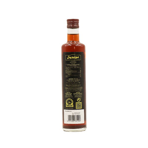 Mundial Red Vinegar 500ml - Snapcart.pk