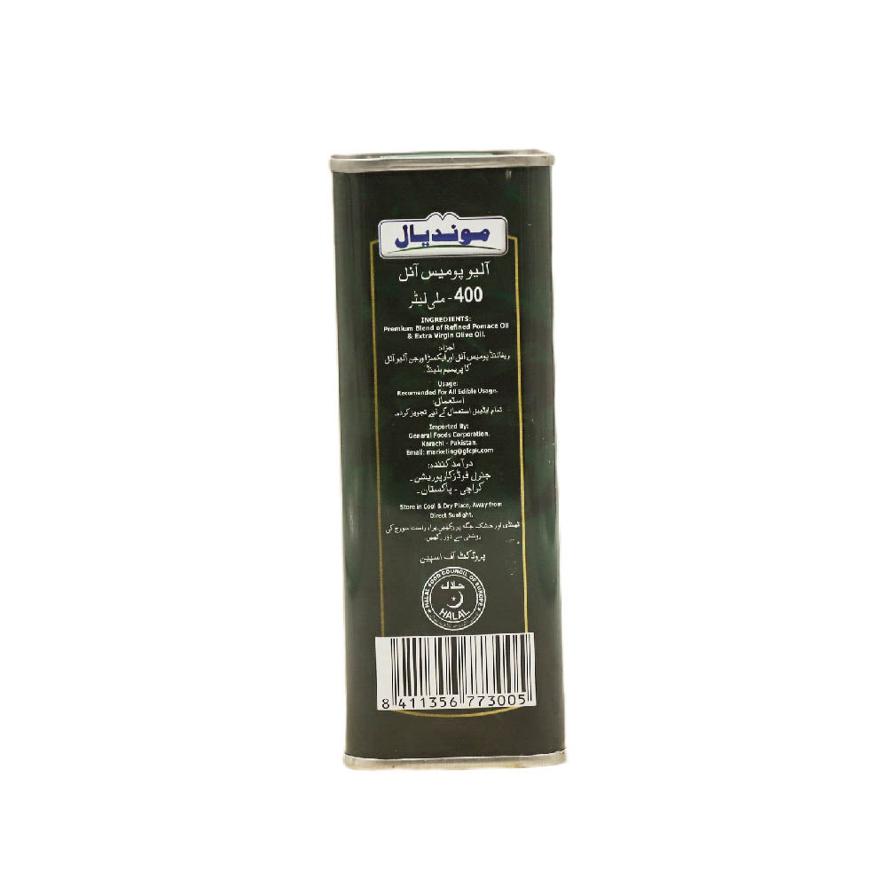 Mundial Olive Pomace Oil 400ml - Snapcart.pk