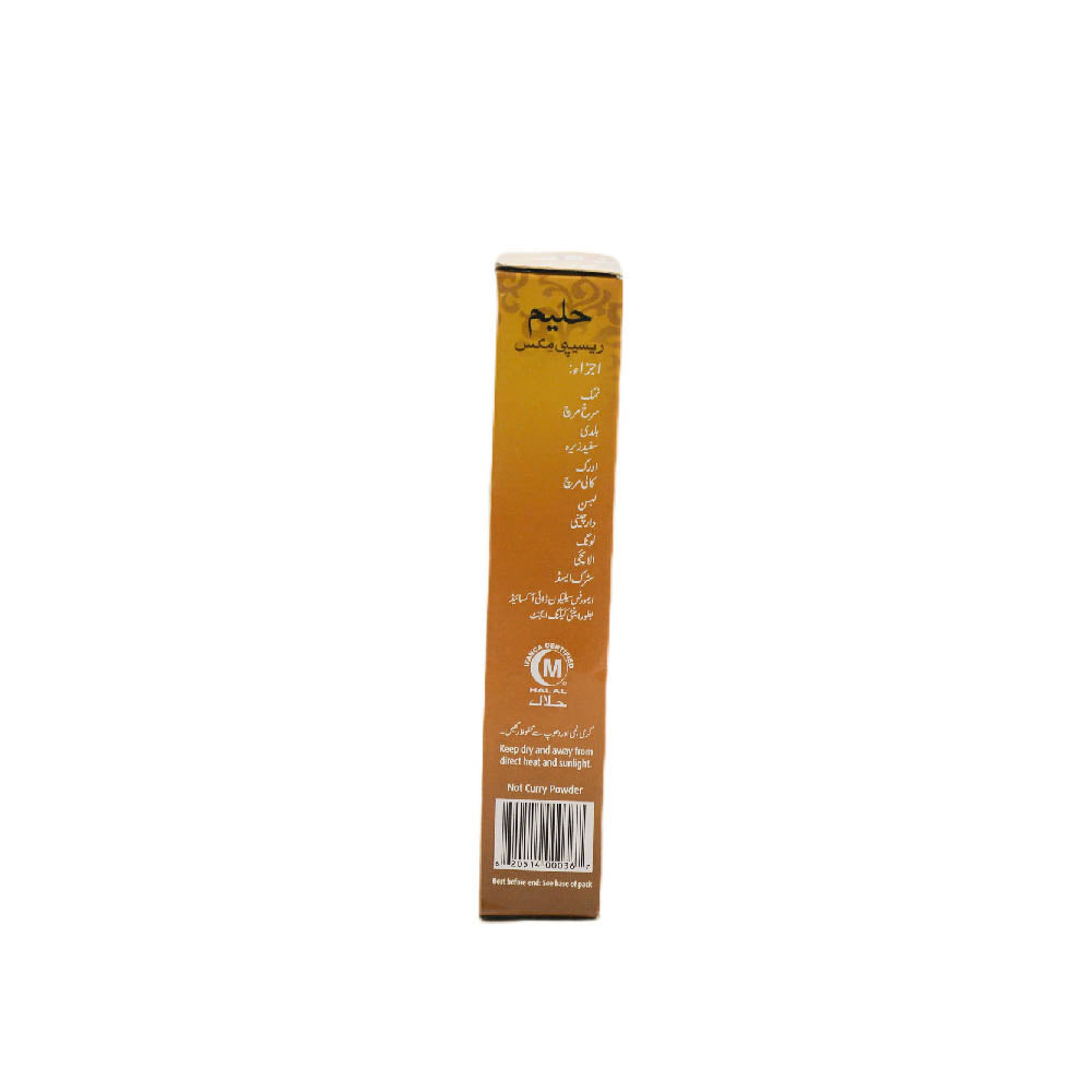 National Foods Haleem Masala Mix 50g - Snapcart.pk