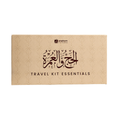 Jenpharm Hajj & Umrah Essentials Kit