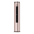 KENWOOD 2.0 TON INVERTER FLOOR STANDING AC Model KES-2452FHI