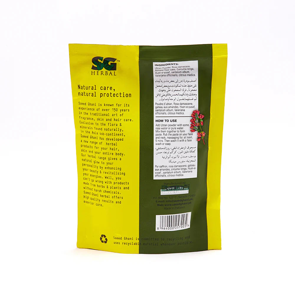 Saeed Ghani - Khas Sandal Ubtan Powder Pouch 100Gm