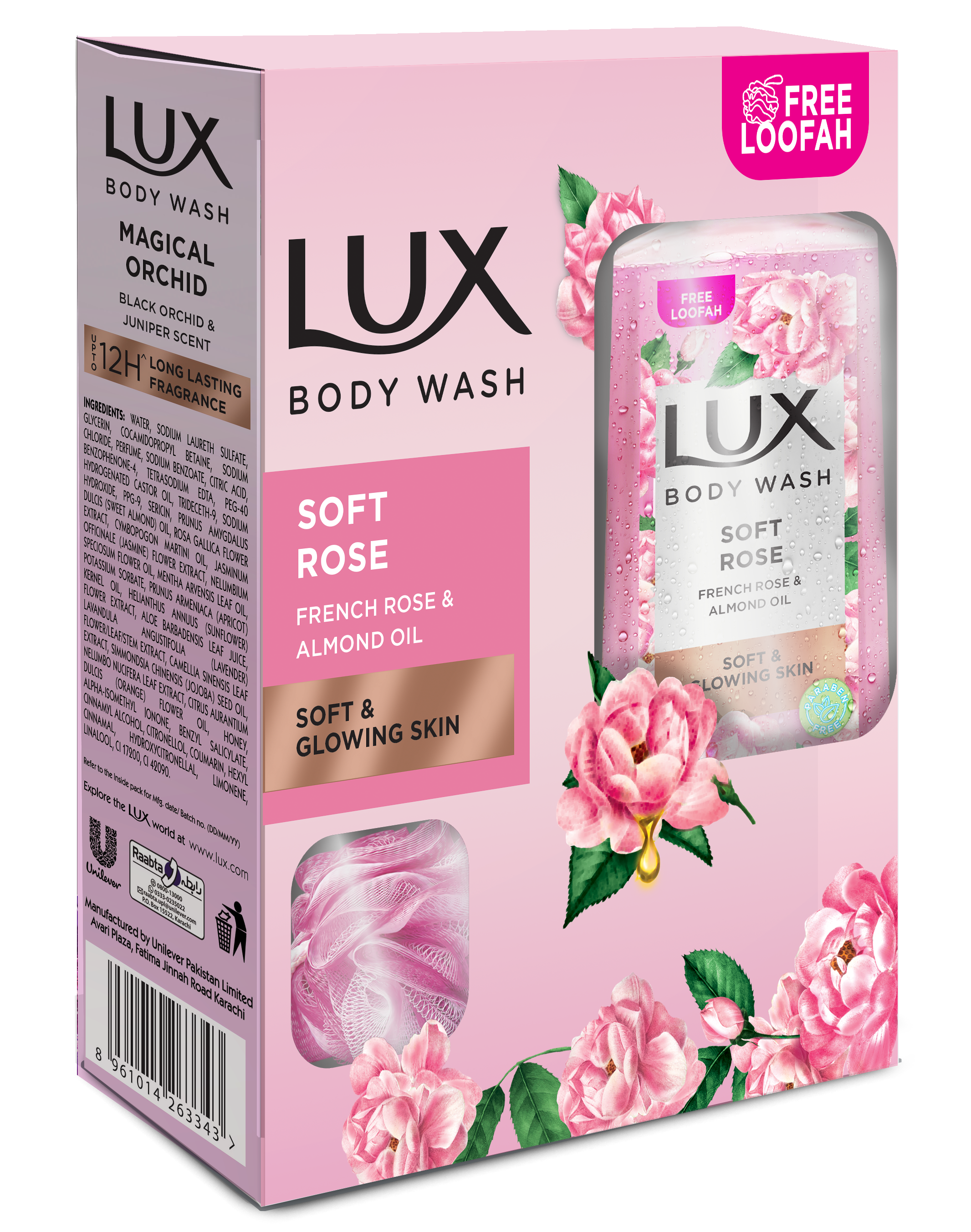 Lux Body Wash Soft Rose - 250Ml