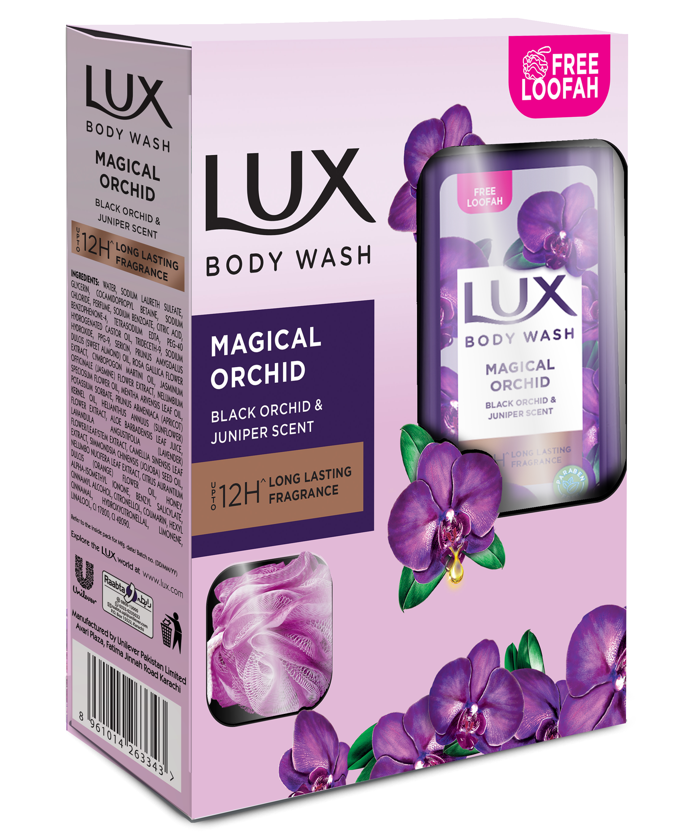 Lux Body Wash Magical Orchid - 250Ml