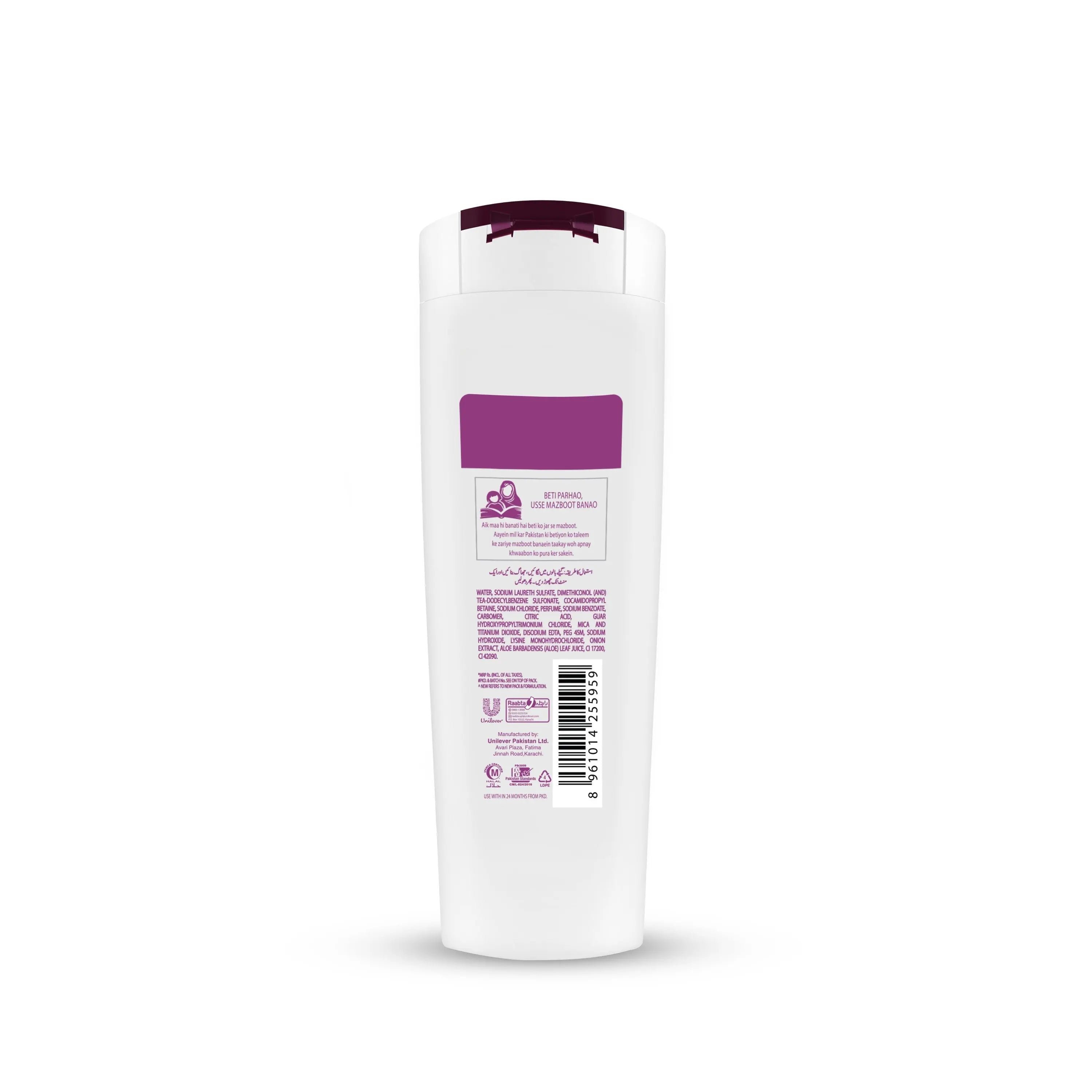 Lifebuoy Naturally Strong Shampoo - 90ML - My Store