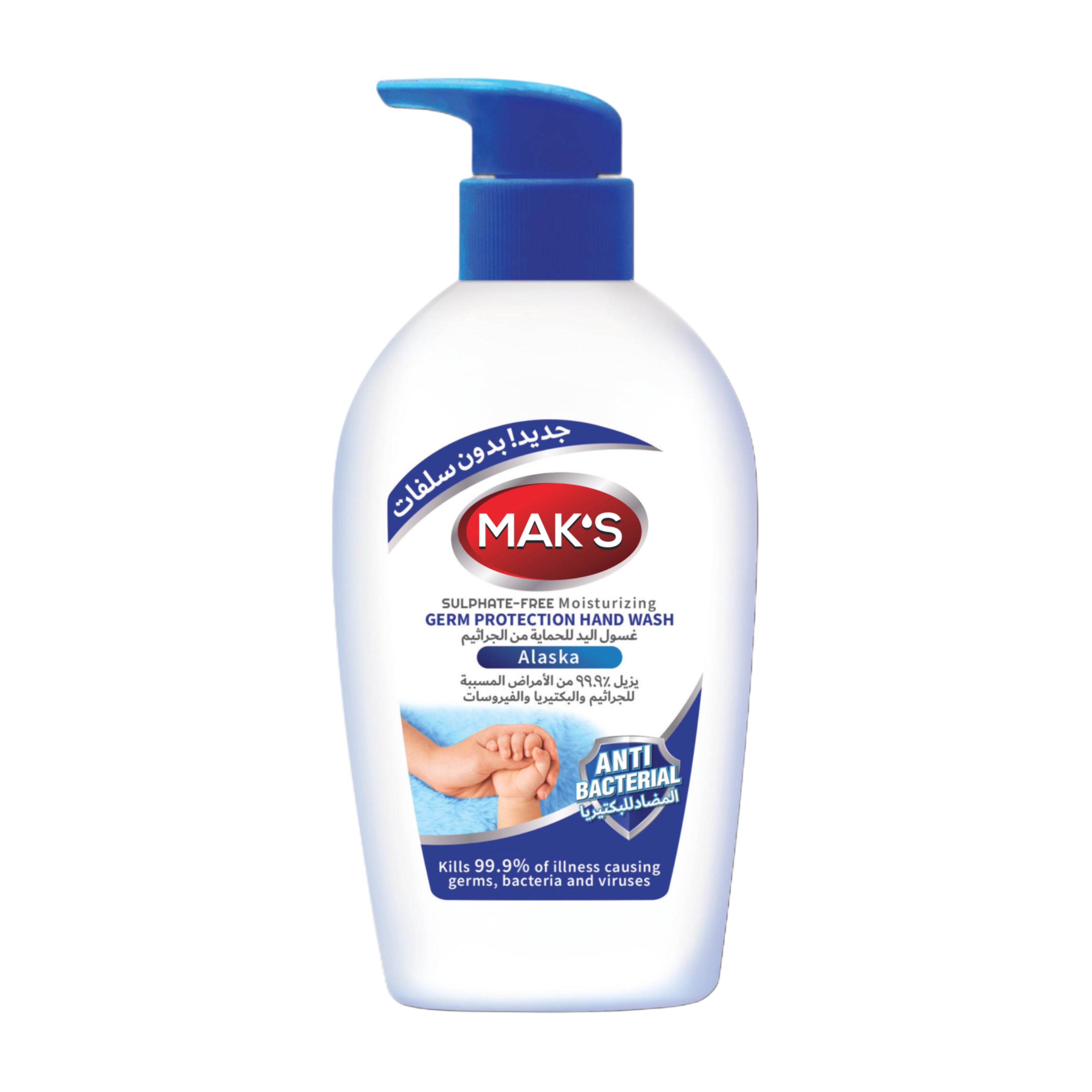 Mak's - Handwash - 200Ml Bottle