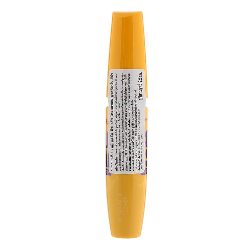 Maybelline Colossal Magnum Mascara - Black
