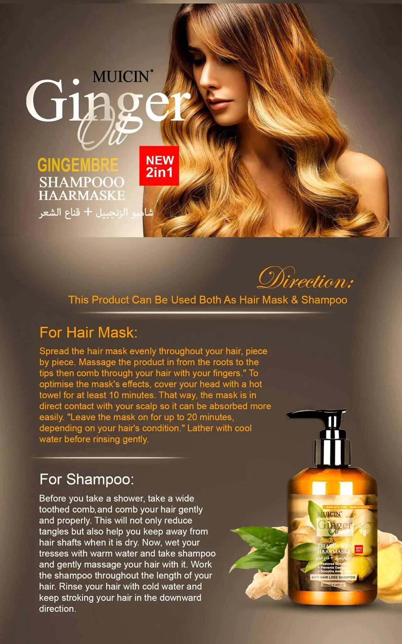 MUICIN - 2 In 1 Ginger Gingembre Shampoo Haarmaske - 280ml - My Store