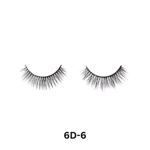 MUICIN - Faux Eyelashes - My Store