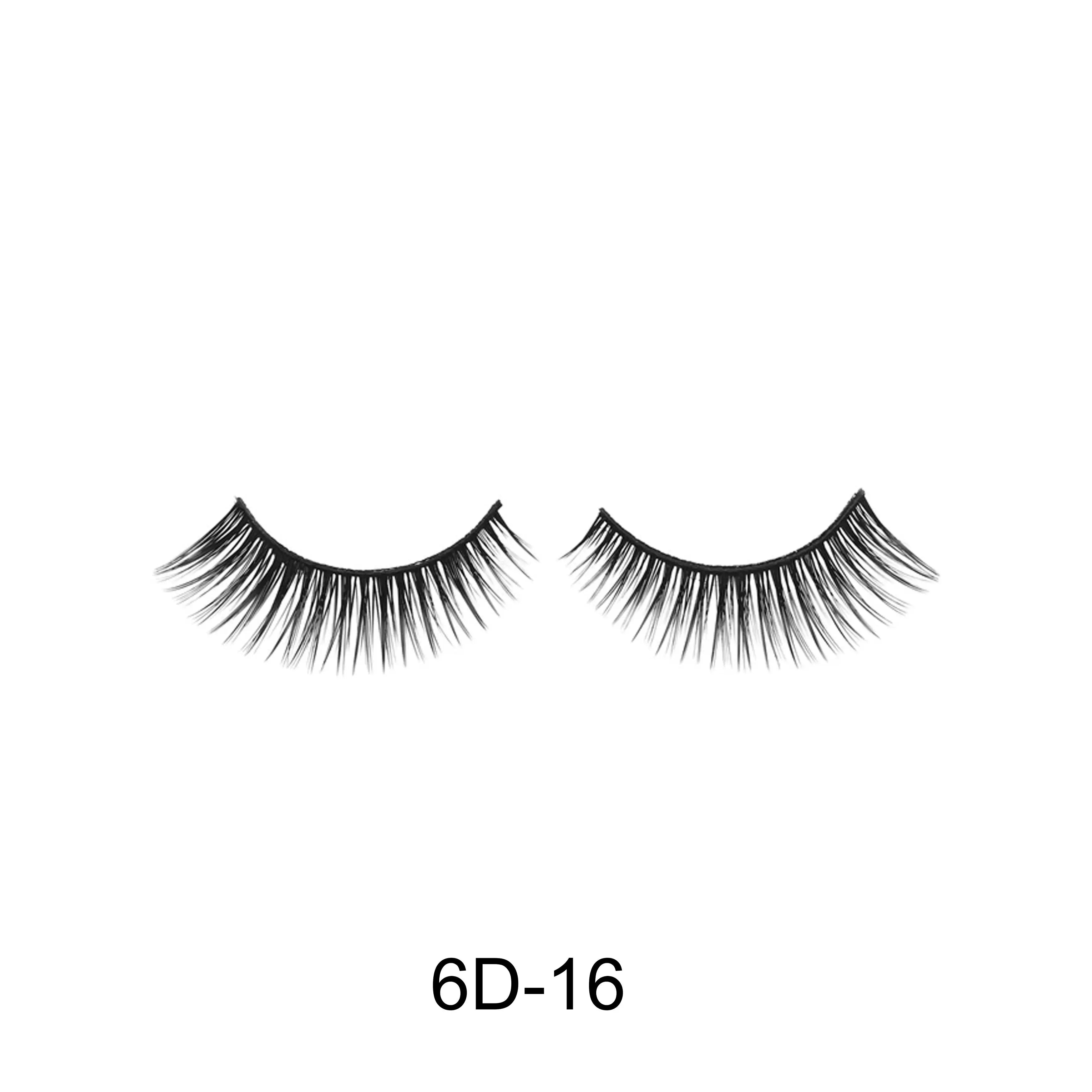 MUICIN - Faux Eyelashes - My Store