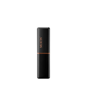 MUICIN - Hydrating Matte Lipstick - My Store