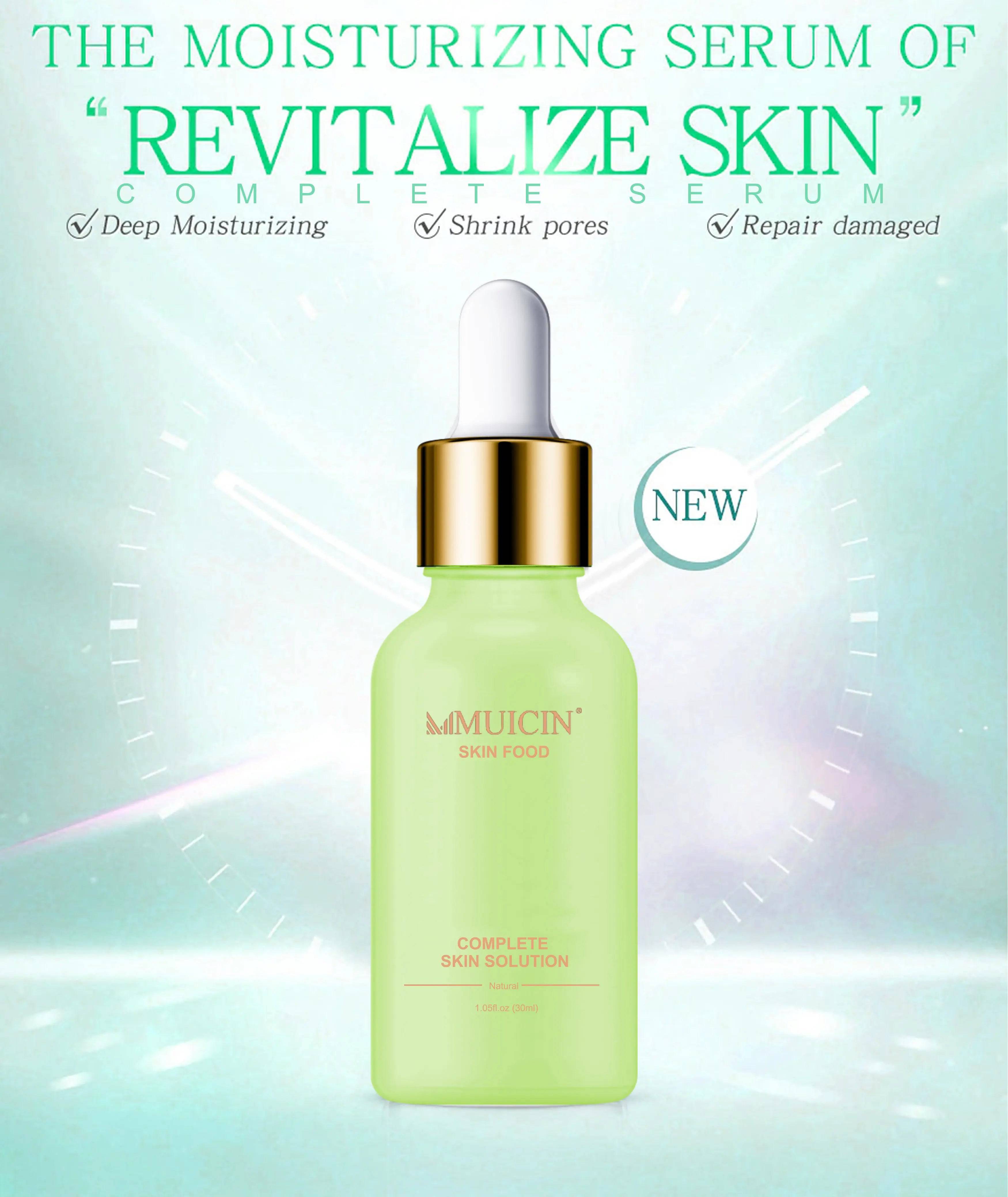 MUICIN - Vitamin C + Hyaluronic Acid Complete Skin Solution Serum - My Store