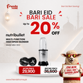 MAGIC BULLET MULTI-FUNCTION HIGH SPEED BLENDER Model MB4-0612