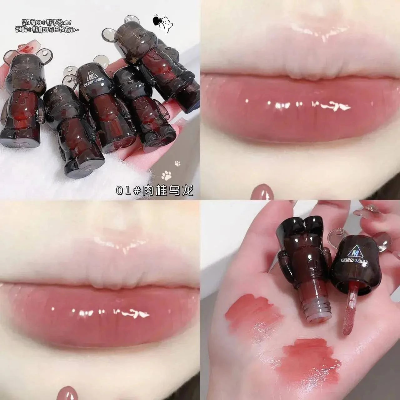 Miss Lara Bear Lip Gloss 02 - My Store