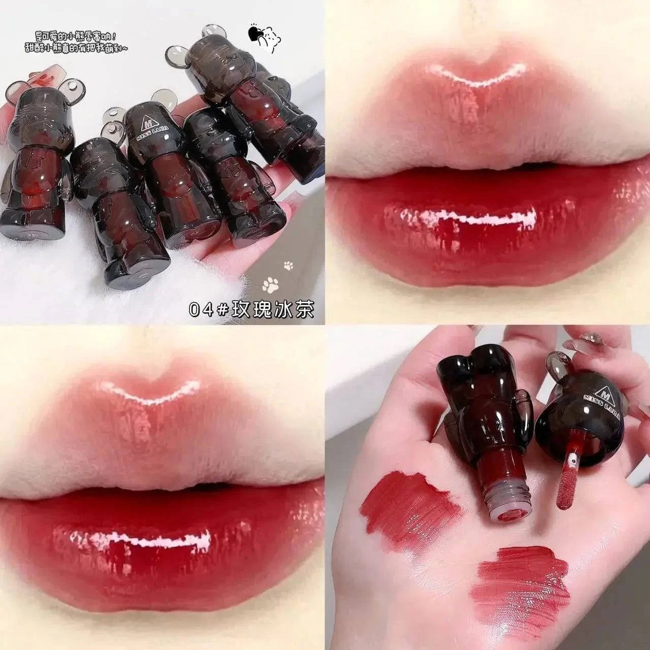 Miss Lara Bear Lip Gloss 04 - My Store