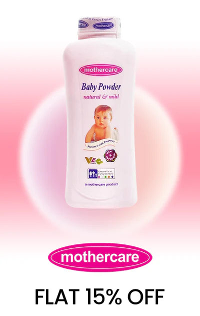 Mothercare Pakistan
