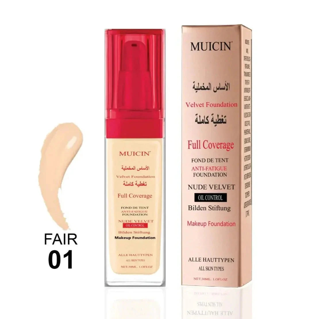 Muicin - Nude Velvet Full Coverage Foundation - 30Ml - My Store