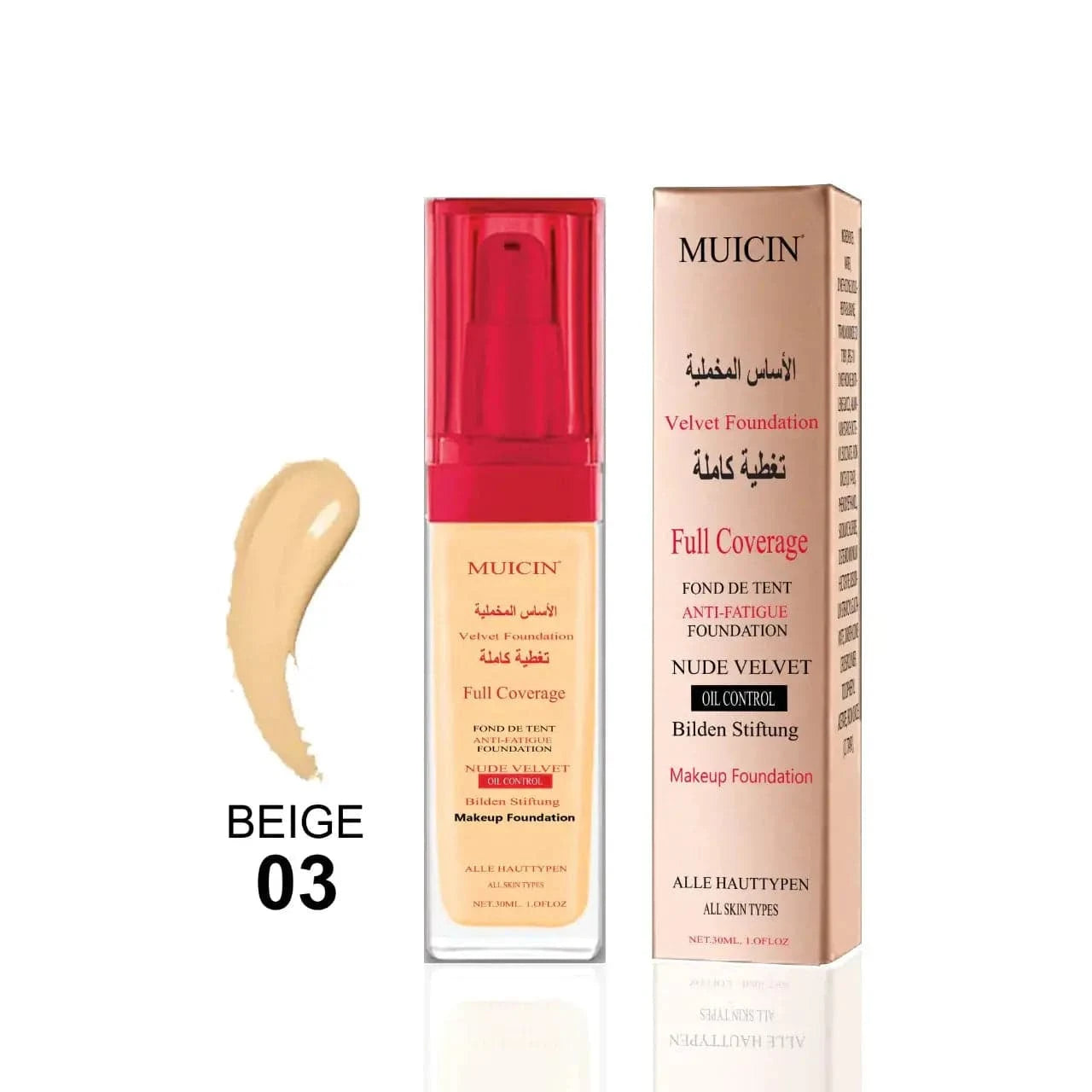 Muicin - Nude Velvet Full Coverage Foundation - 30Ml - My Store