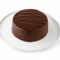 Nutella Cake