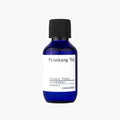 Pyunkang Yul Essence Toner 30ml