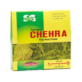 Saeed Ghani - Neem Face Pack 100G - My Store