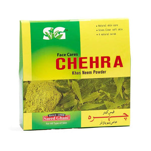Saeed Ghani - Neem Face Pack 100G - My Store