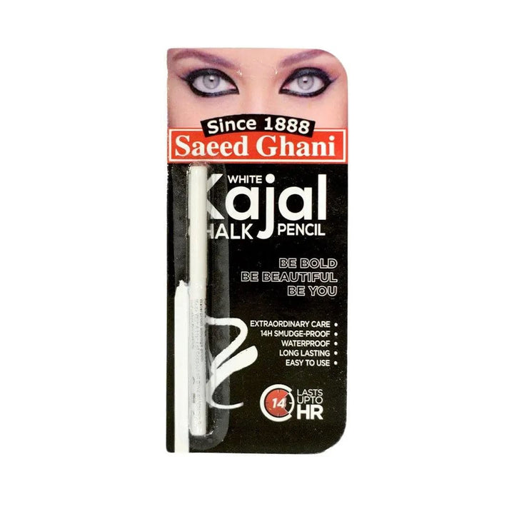 Saeed Ghani - White Kajal Pencil - My Store