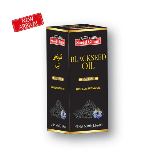 Saeed Ghani - Black Seed Oil 50Ml