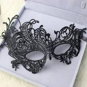 Sajiero Lace Eye Party Mask - My Store