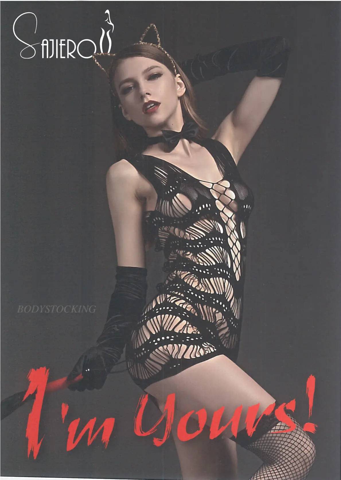 Sajiero Sajiero- I'm Yours - My Store