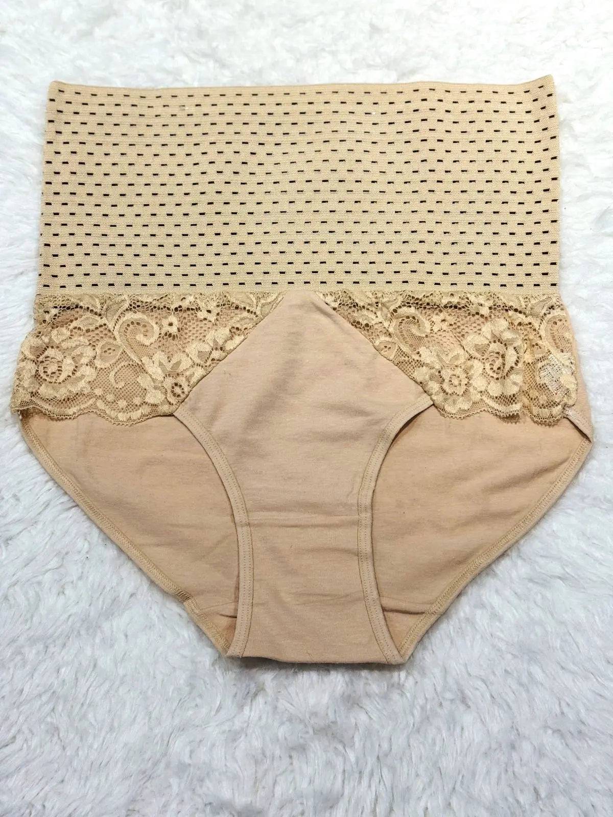 Sajiero Waist Rib Belt Butt Lifter Tummy Control Panties Shapewear - My Store