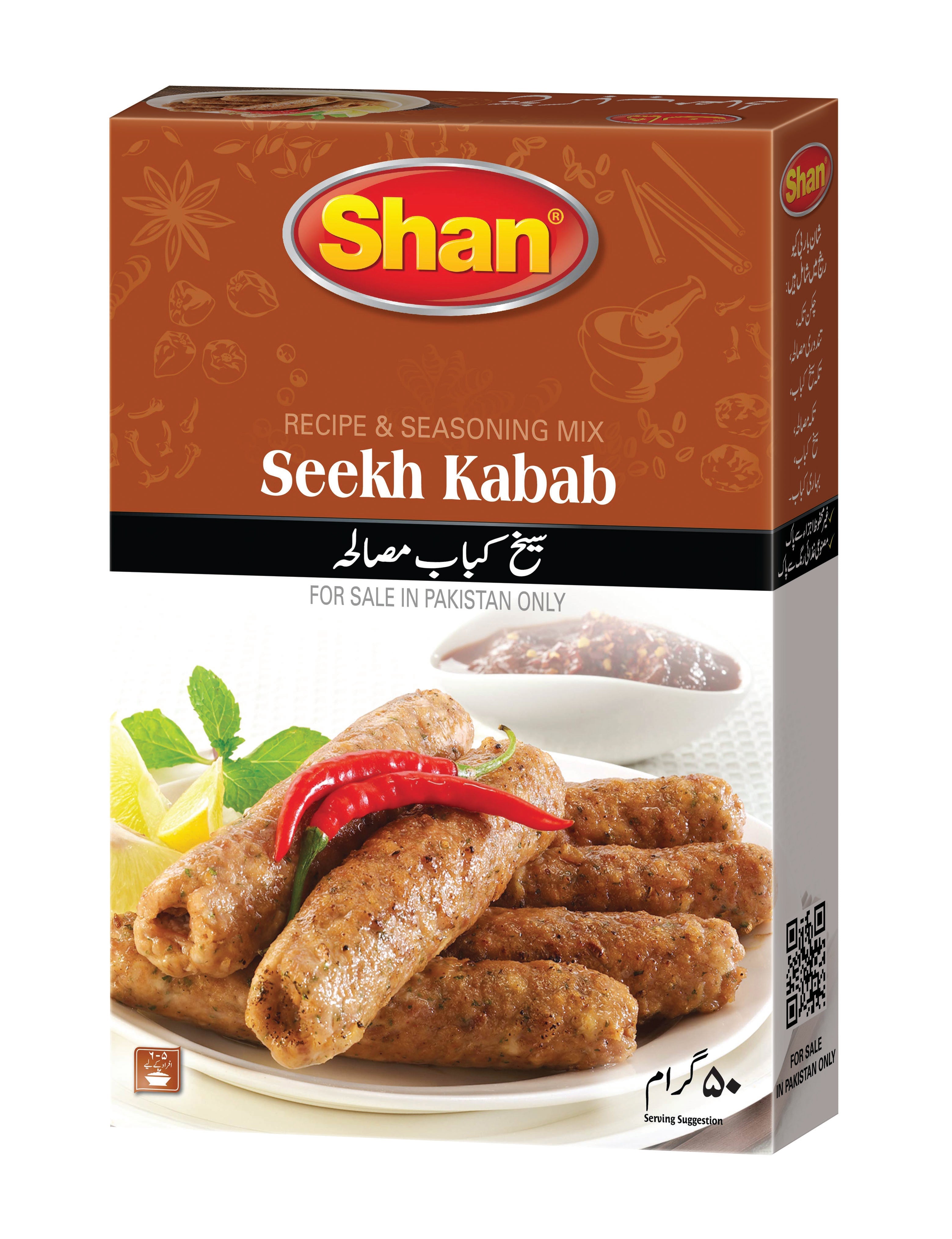 Shan Seekh Kabab 50g
