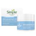 Simple Skin Quench Water Boost Gel Cream