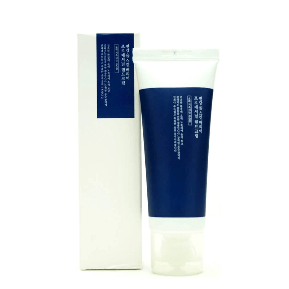 Pyunkang Yul Skin Barrier Professional Hand Cream 50ml