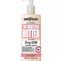 Soap & Glory The Righteous Butter Body Lotion