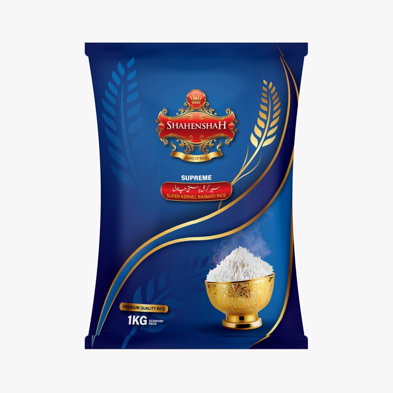 Shahenshah Supreme Super Kernel Basmati Rice 1kg