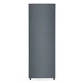 PEL VERTICAL DEEP FREEZER Model PVF-7D BMG