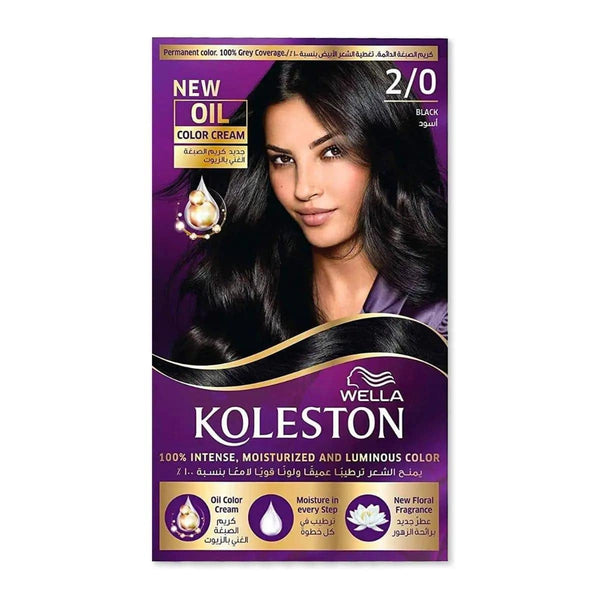 Wella Koleston - Hair Color 2.0 Black Menap - My Store