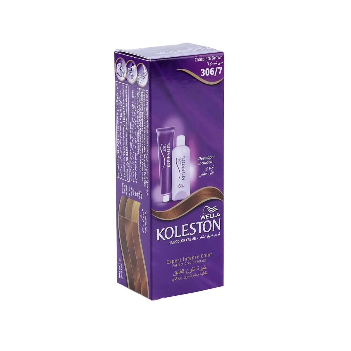 Wella Koleston -  Semi Kits 306 7 Chocolade Brown Apdem - My Store