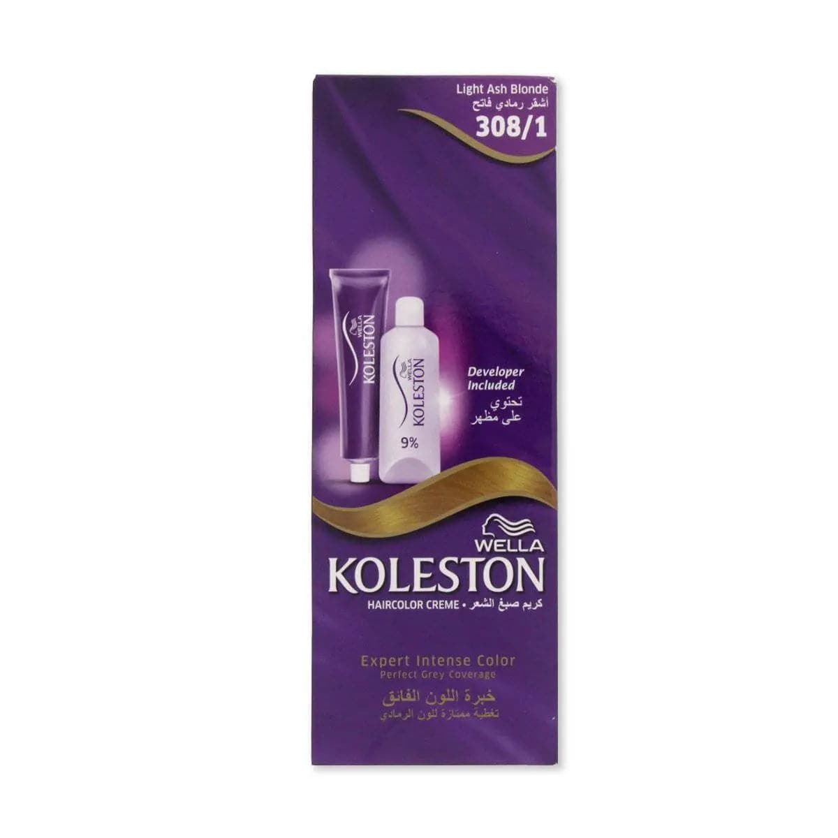 Wella Koleston - Semi Kits 307 3 Hazelnut Apdem - My Store