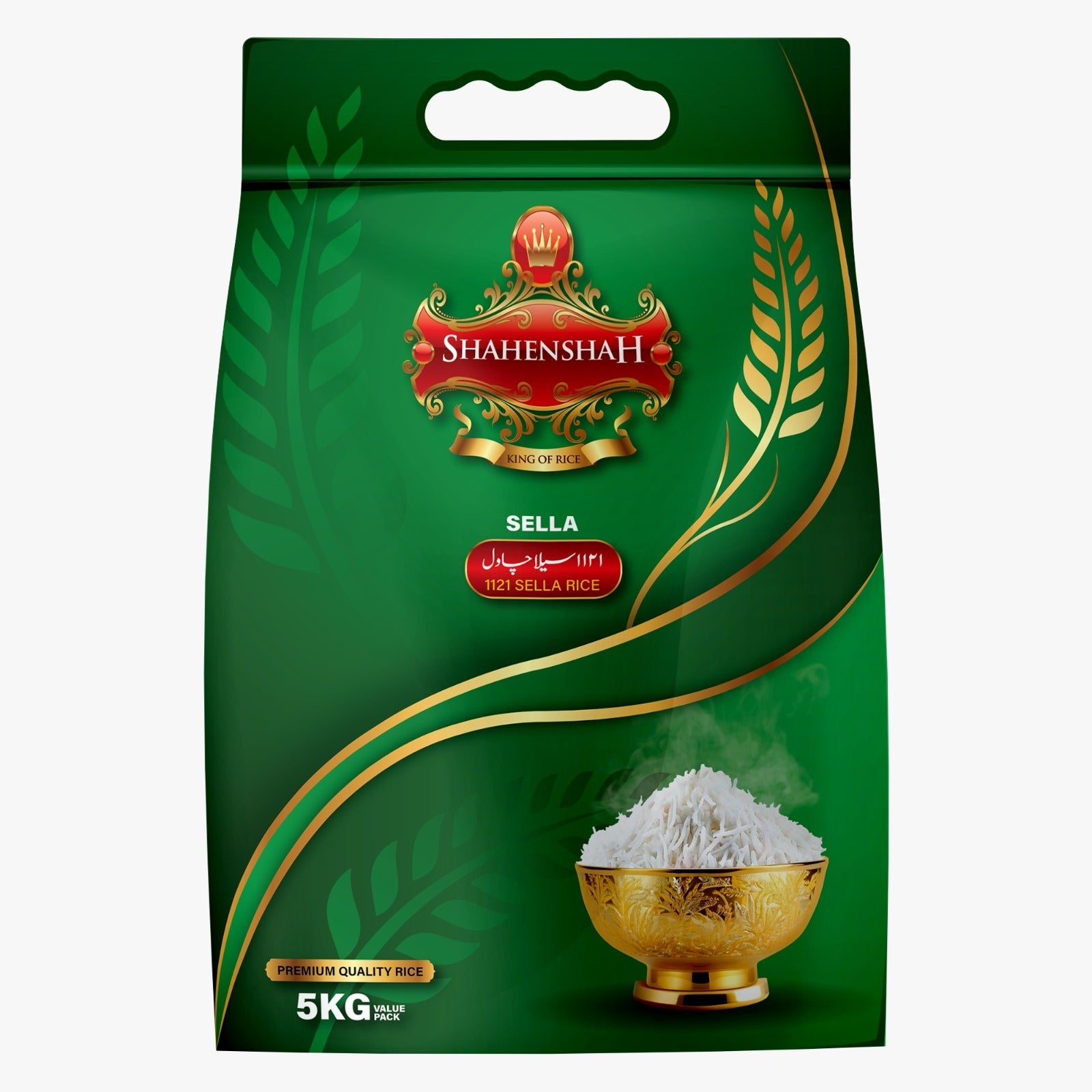Shahenshah Sella 1121 Sella Rice 5kg - Snapcart.pk