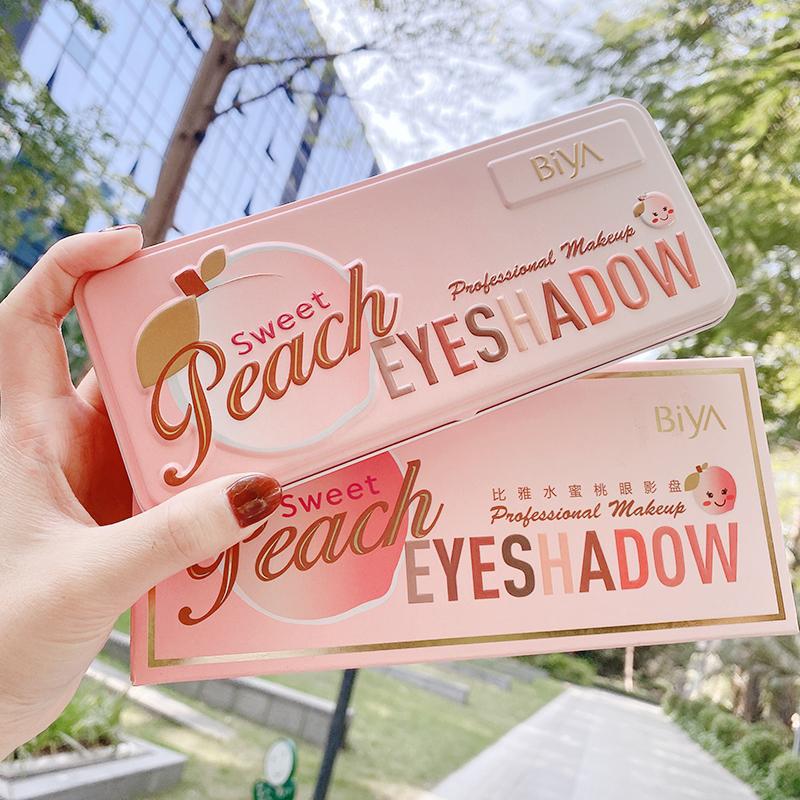 Biya - Professional Makeup Sweet Peach Eye Shadow 02 - 18g